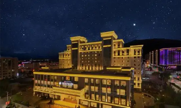 西藏林芝名人大酒店